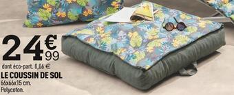 Centrakor Le coussin de sol offre
