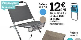 Centrakor Le cale-dos de plage offre