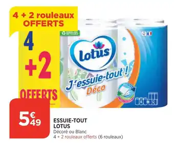 Bi1 Essuie-tout lotus offre