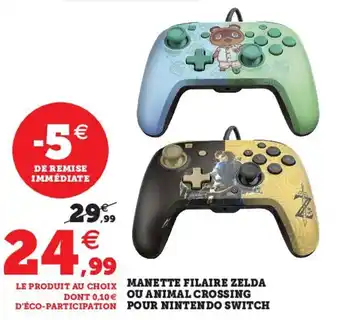 Hyper U Manette filaire zelda ou animal crossing pour nintendo switch offre