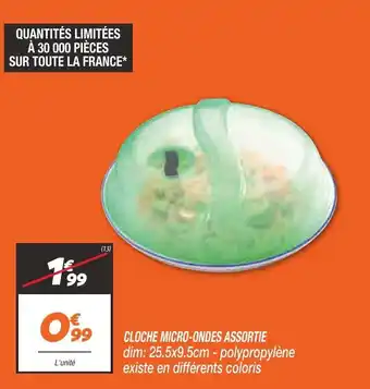 Cloche micro-ondes assortie