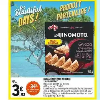 E.Leclerc Gyoza Crevettes Surgelé offre