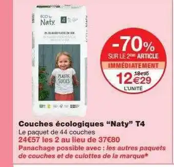 Monoprix Couches écologiques offre