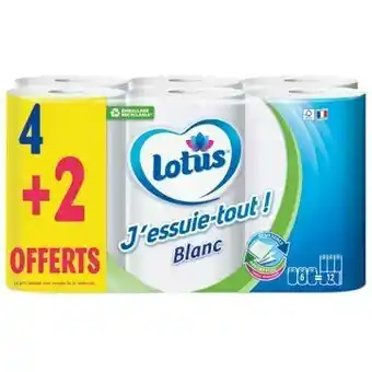 Auchan ESSUIE TOUT offre