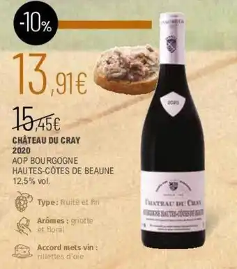 La Vignery Château Du Cray 2020 Aop Bourgogne Hautes-côtes De Beaune offre