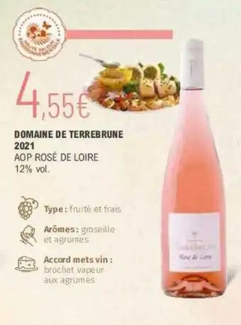 La Vignery Domaine De Terrebrune 2021 Aop Rosé De Loire offre