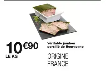 Monoprix Véritable jambon persillé de bourgogne offre