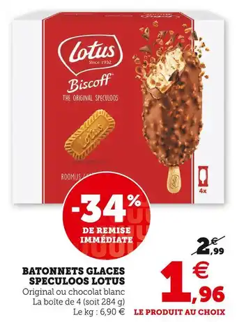 Super U Lotus batonnets glaces speculoos offre