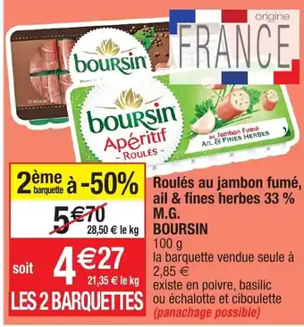 Roulés au jambon fumé ail & fines herbes