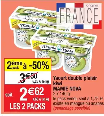 Migros Yaourt double plaisir kiwi offre