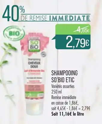 Match Shampooing So'Bio Etic offre