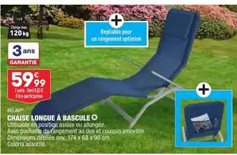 Chaise Longue à Bascule