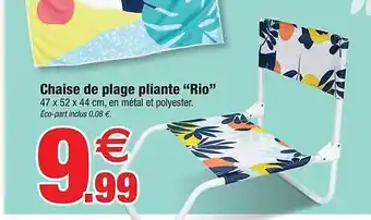 Bazarland Chaise De Plage Pliante offre