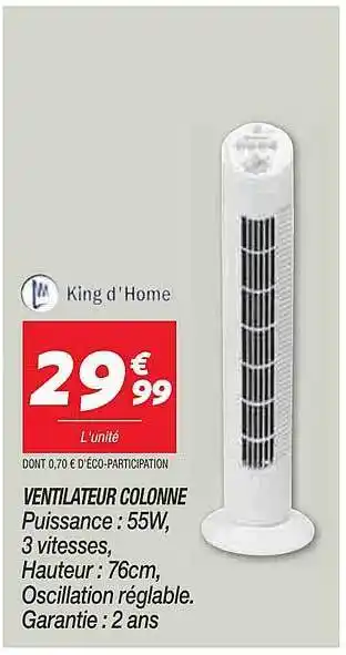 Ventilateur Colonne