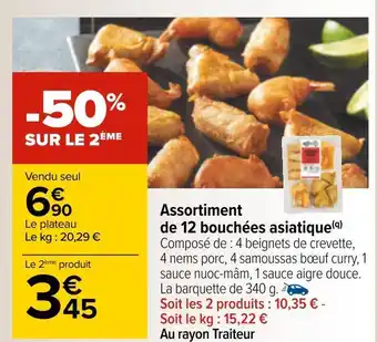 Carrefour Assortiment de 12 bouchées asiatique offre