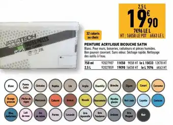 Brico Cash Variatech Peinture Acrylique Bicouche Satin offre
