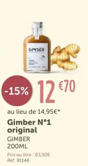 GIMBER grimber N1 original
