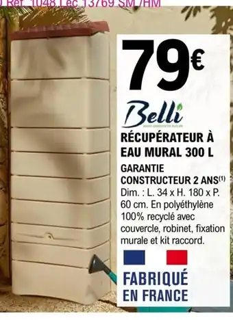 E.Leclerc Brico Récupérateur à Eau Mural 300 L offre