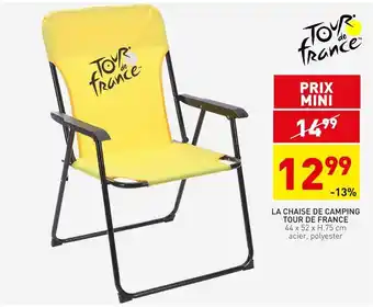 Stokomani La chaise de camping tour de france offre