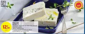 Intermarché Feta AOP Hotos offre