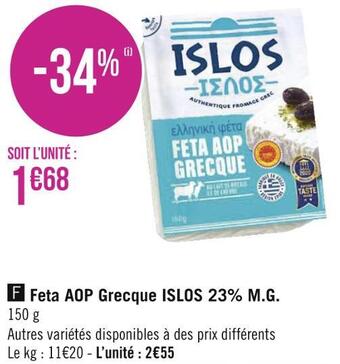 Géant Casino Islos feta aop grecque 23% m.g. offre