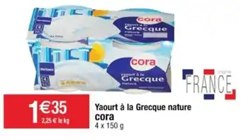Yaourt à la Grecque nature Cora