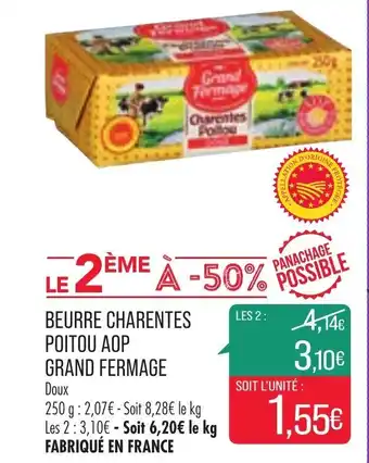 Match Grand Fermage Beurre Charentes Poitou AOP offre