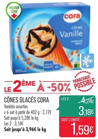 Match Cora Cônes Glacés offre