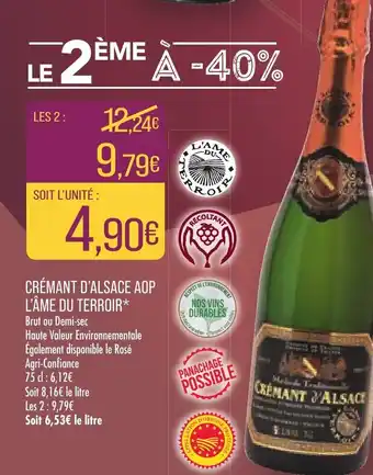 Match Crémant D'Alsace AOP L'Âme du Terroir offre