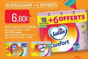 Match Lotus Confort Papier Toilette offre