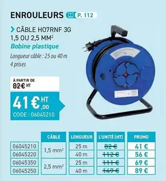Enrouleurs - Câble H07rnf 3g