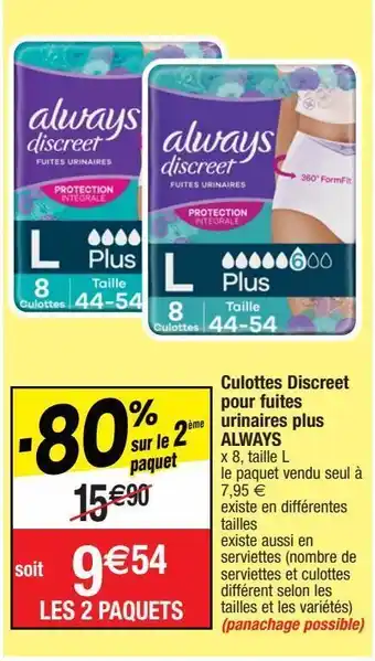 Culotte always
