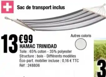 Hamac Trinidad