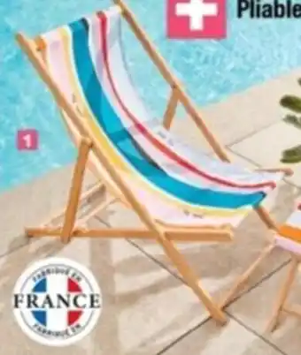 La Foir'Fouille Chilienne Sinuance offre