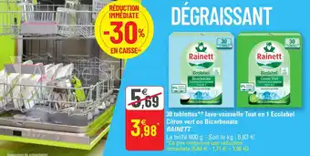 G20 30 Tablettes Lave-Vaisselle Tout en 1 Ecolabel offre