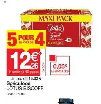 Promocash Spéculoos Lotus Biscoff offre