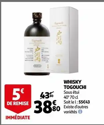 Whisky togouchi