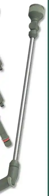 Brico Dépôt Pistolet extensible offre
