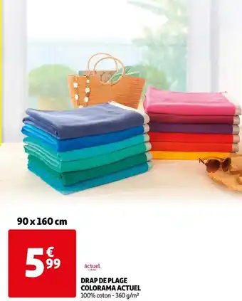 Auchan Actuel drap de plage colorama offre