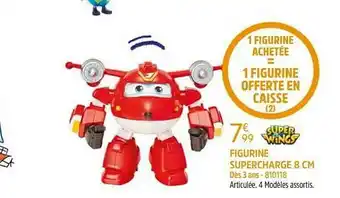 King Jouet Figurine Supercharge 8 Cm offre