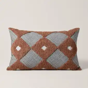 Madura Housse de coussin elikia naturel offre