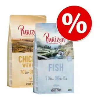 Lot mixte purizon - sans céréales 2 x 400 g