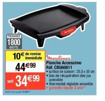 Plancha Accessimo