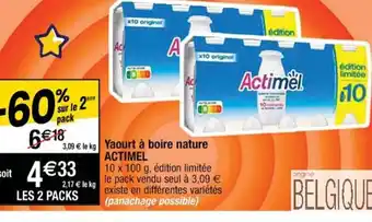 Actimel Yaourt à Boire Nature