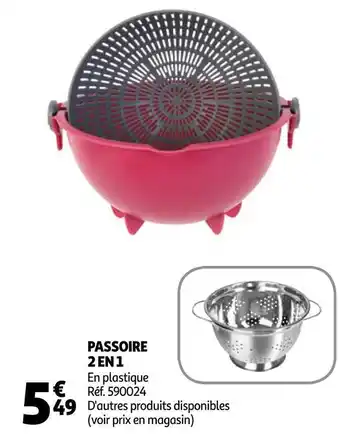 Passoire 2 en 1