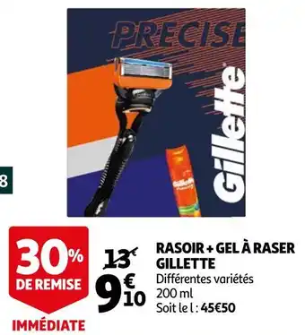 Auchan Gillette rasoir + gel à raser offre