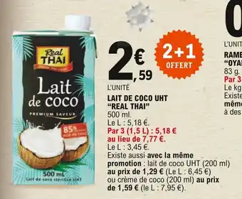 E.Leclerc "REAL THAI" lait de coco UHT offre