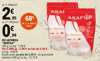 E.Leclerc "AKAFUJI" riz japonica offre