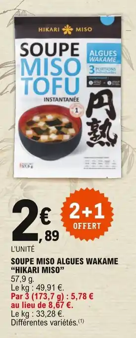 E.Leclerc "HIRAKI MISO" soupe miso algues wakame offre
