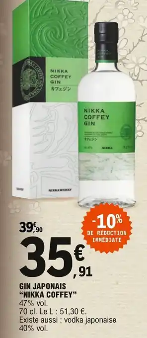 E.Leclerc "NIKKA COFFEY" gin japonais offre